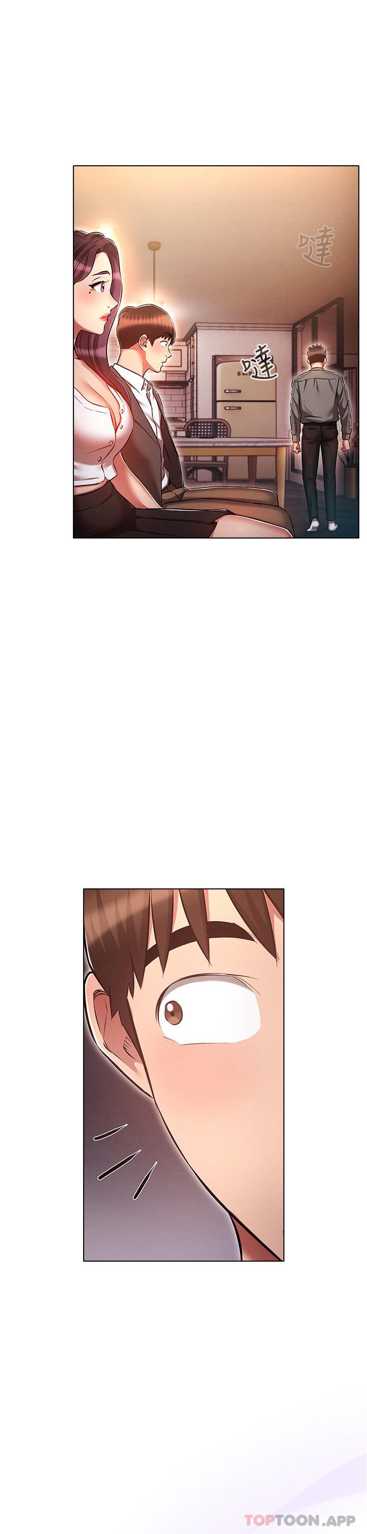 第29张