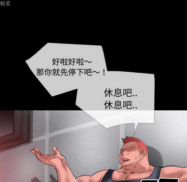 第73张