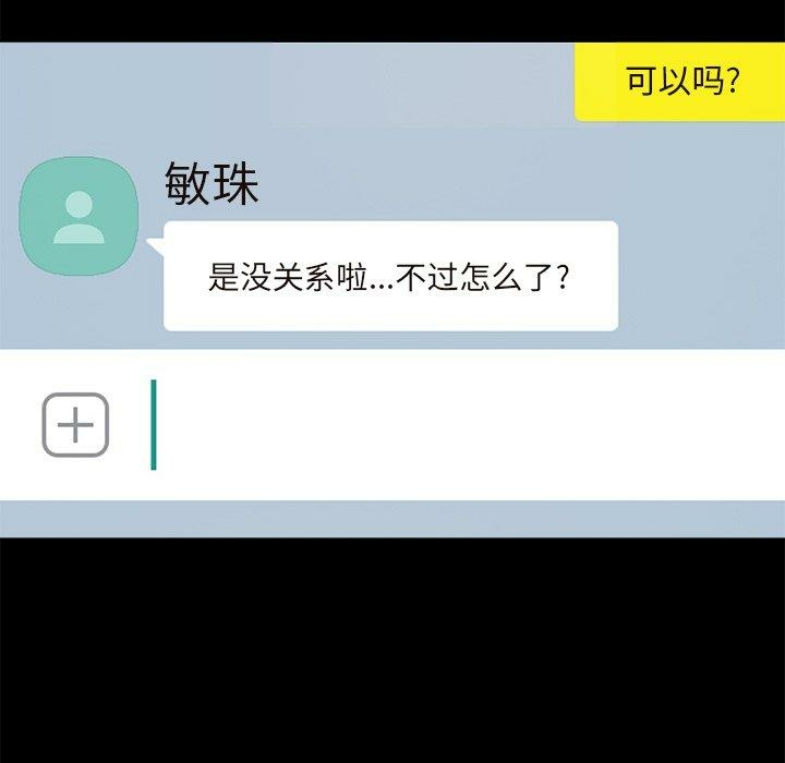 第148张