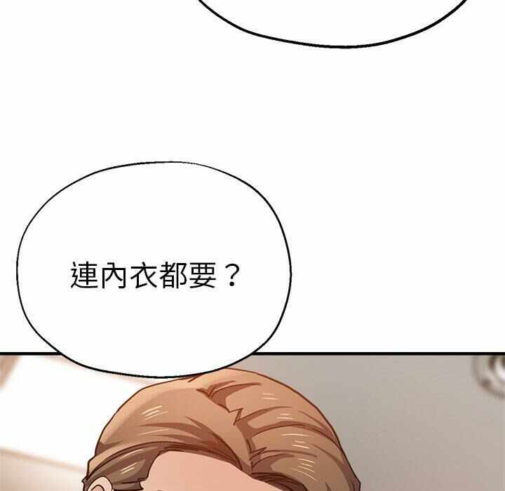 第59张