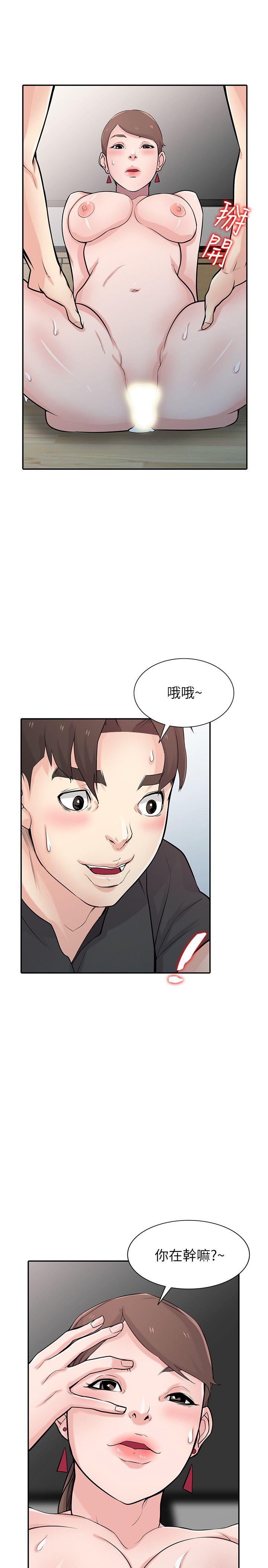 第20张