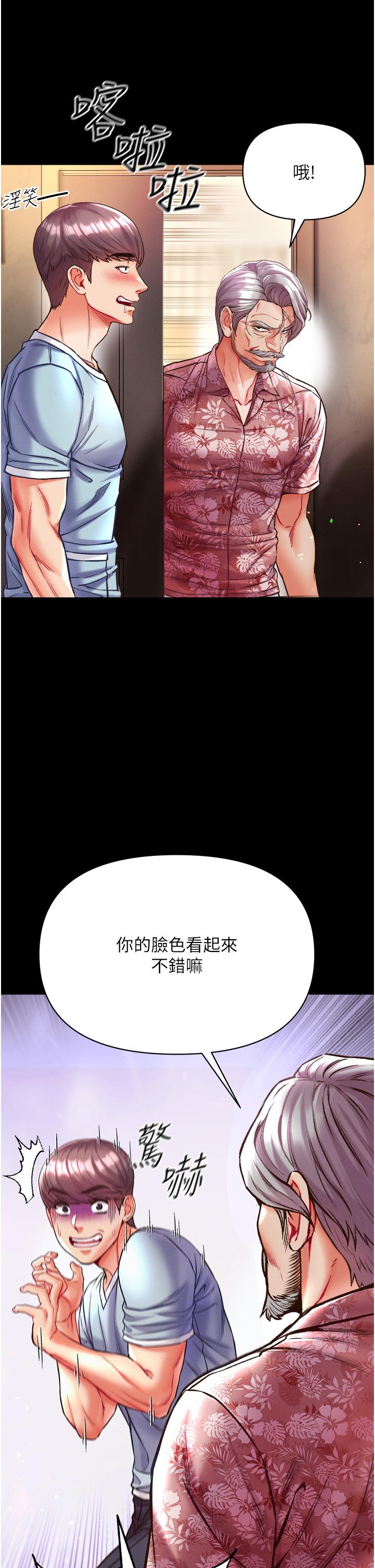 第46张