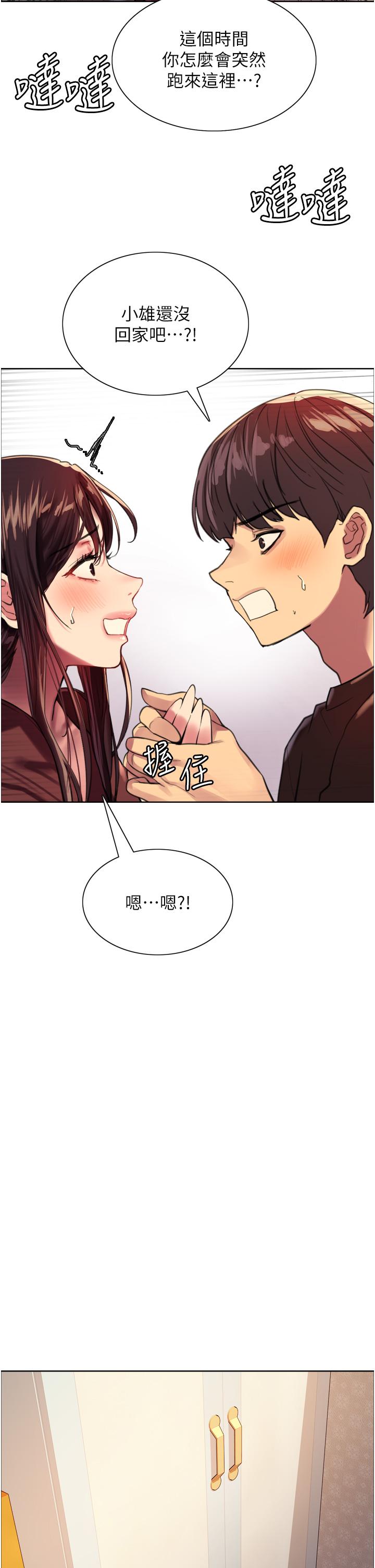 第35张