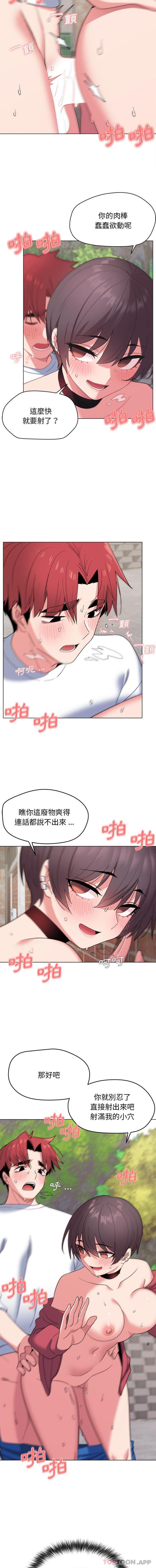 第3张