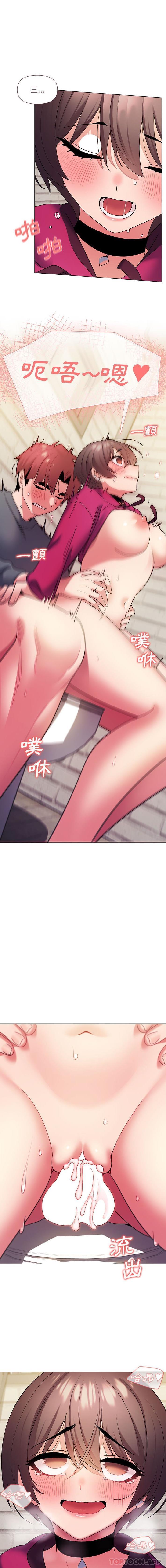 第10张