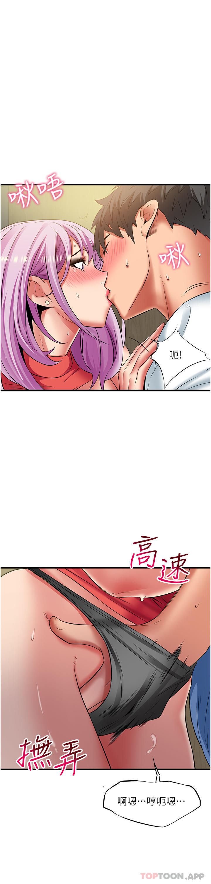 第9张