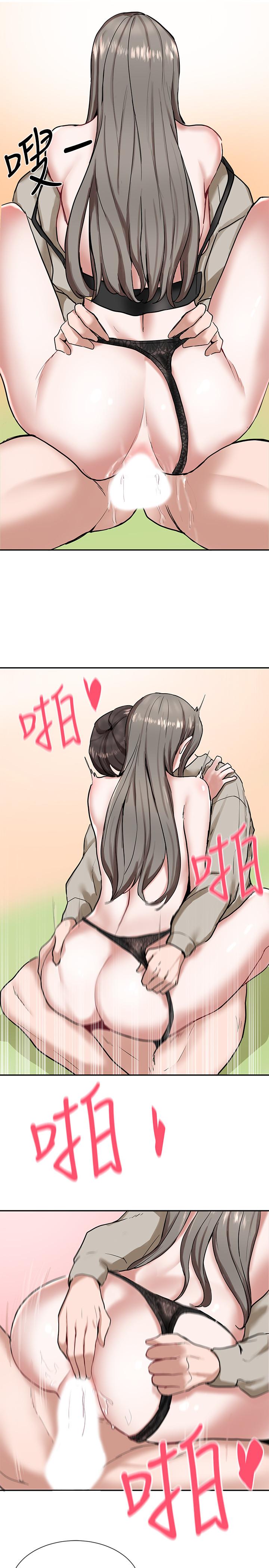 第30张