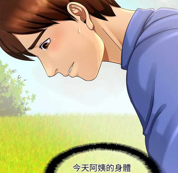 第56张