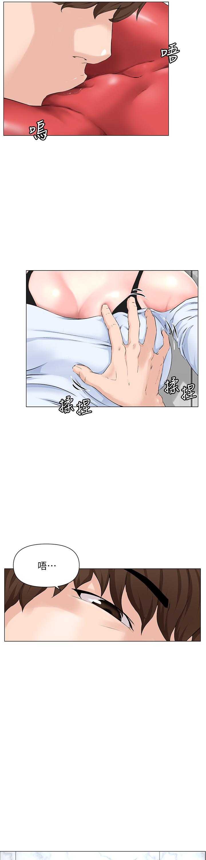 第24张