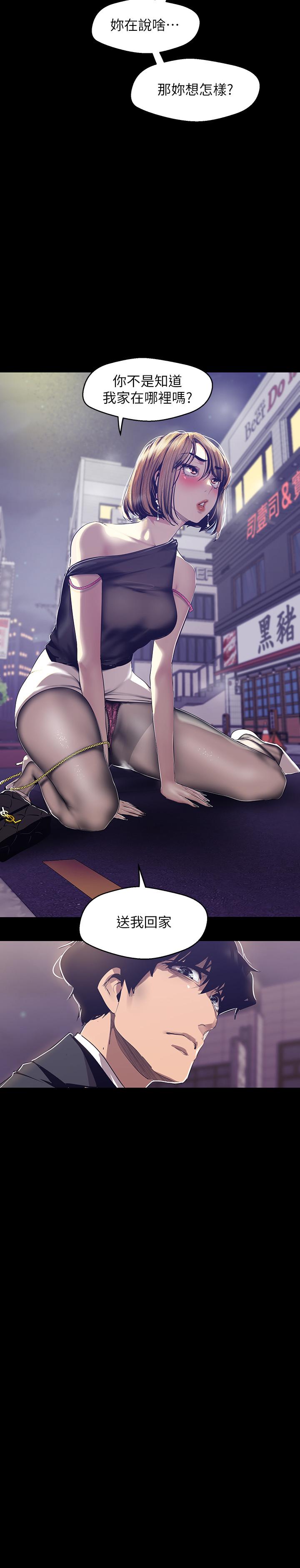 第2张