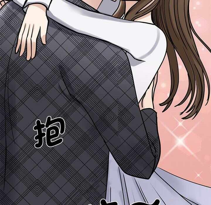 第125张