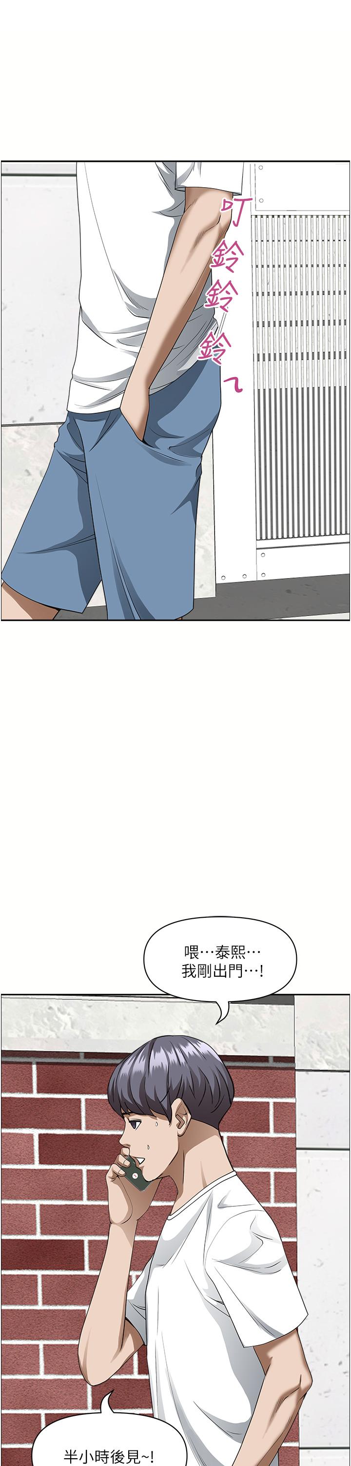 第38张