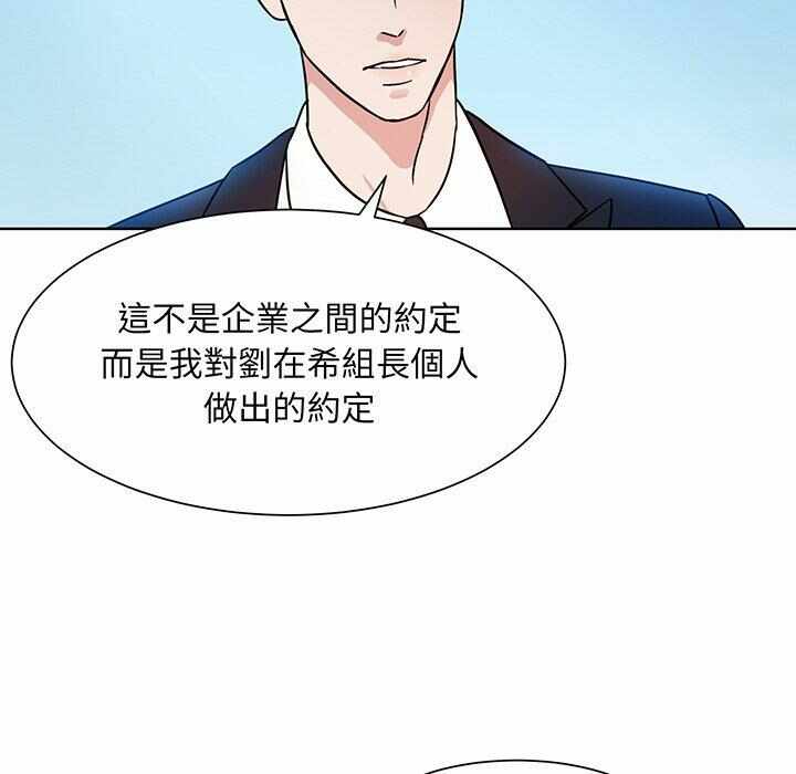 第118张