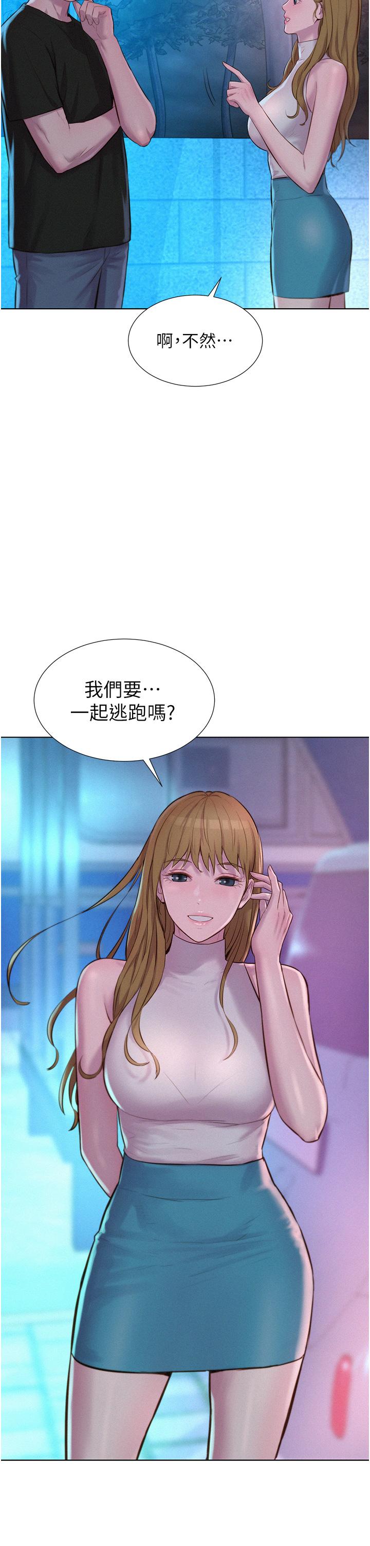 第39张