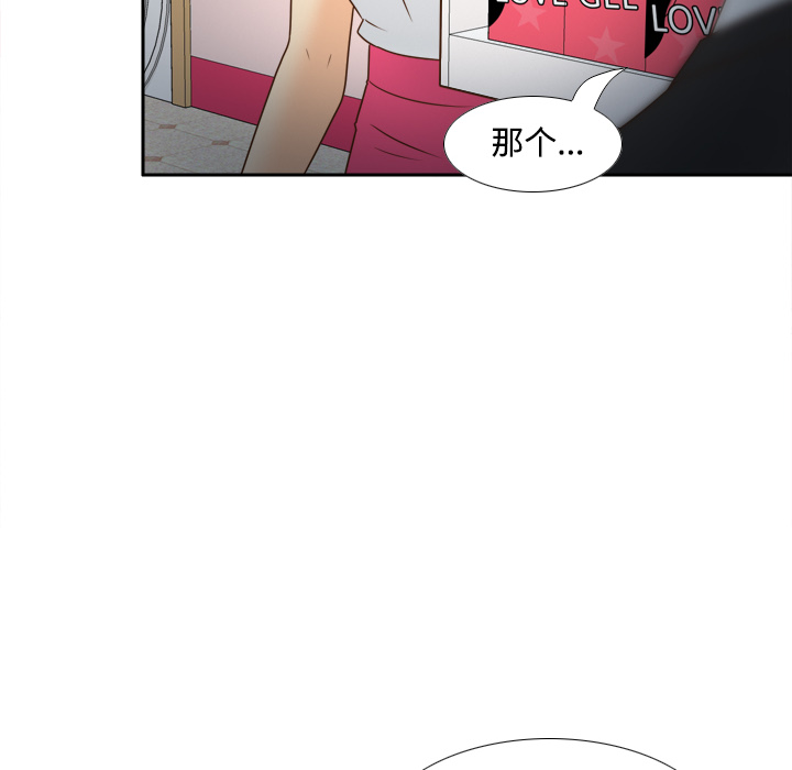 第110张