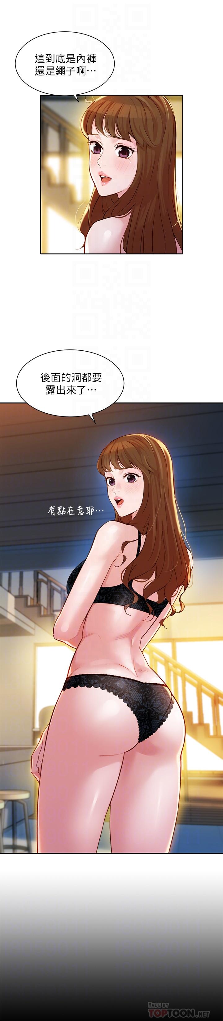 第4张