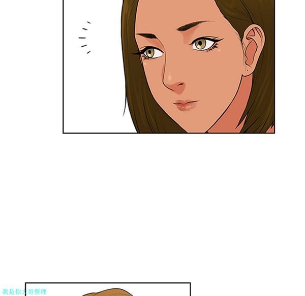 第67张