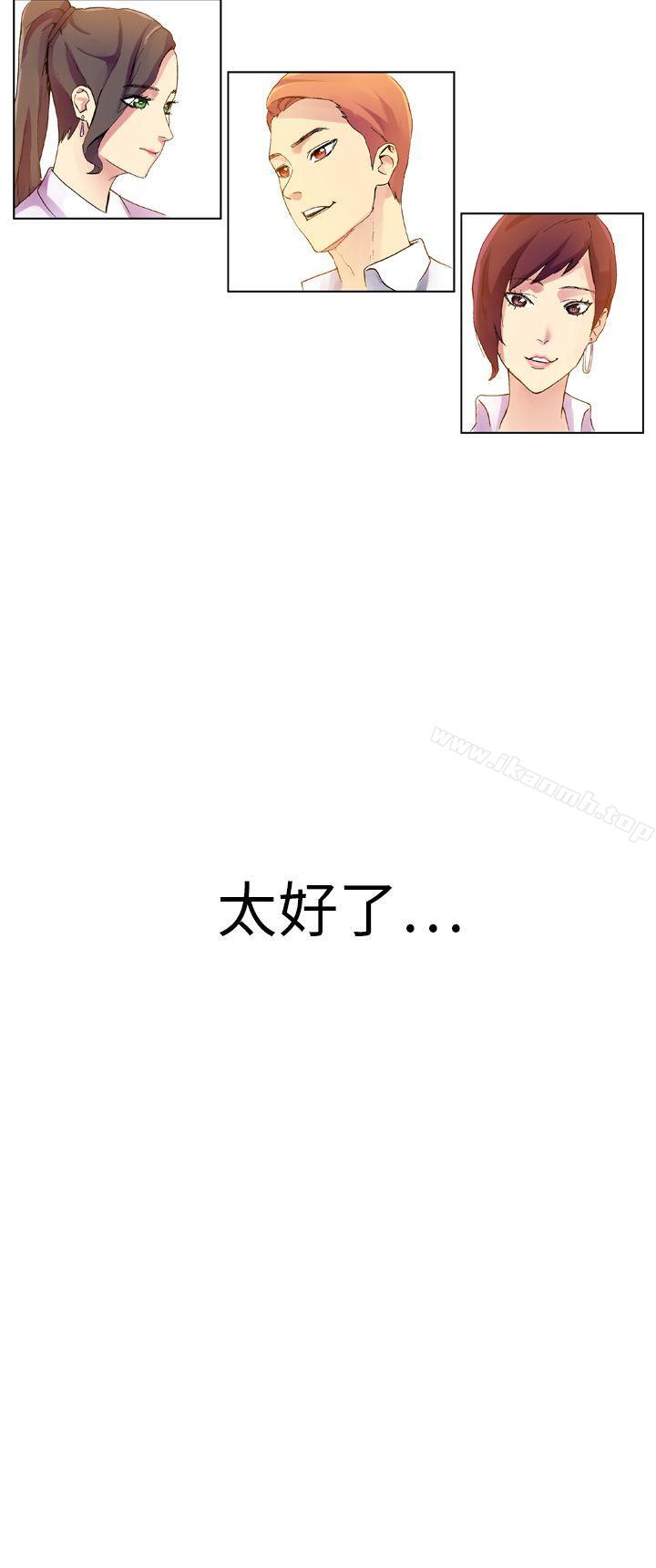第28张