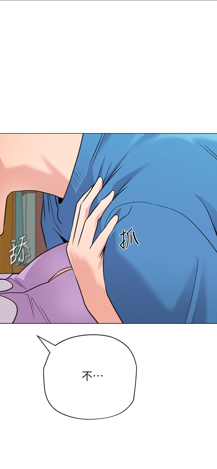 第34张