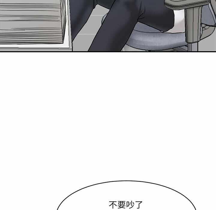 第142张
