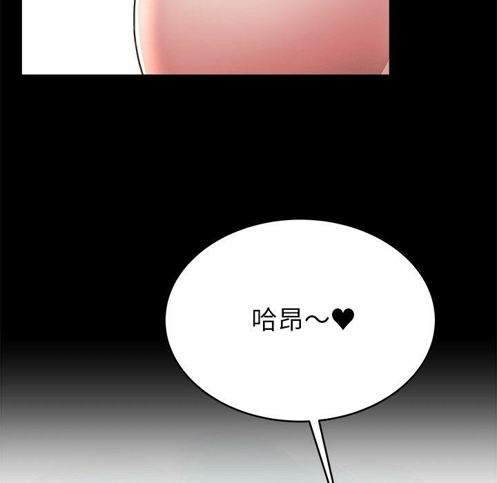 第78张