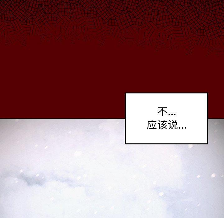 第108张