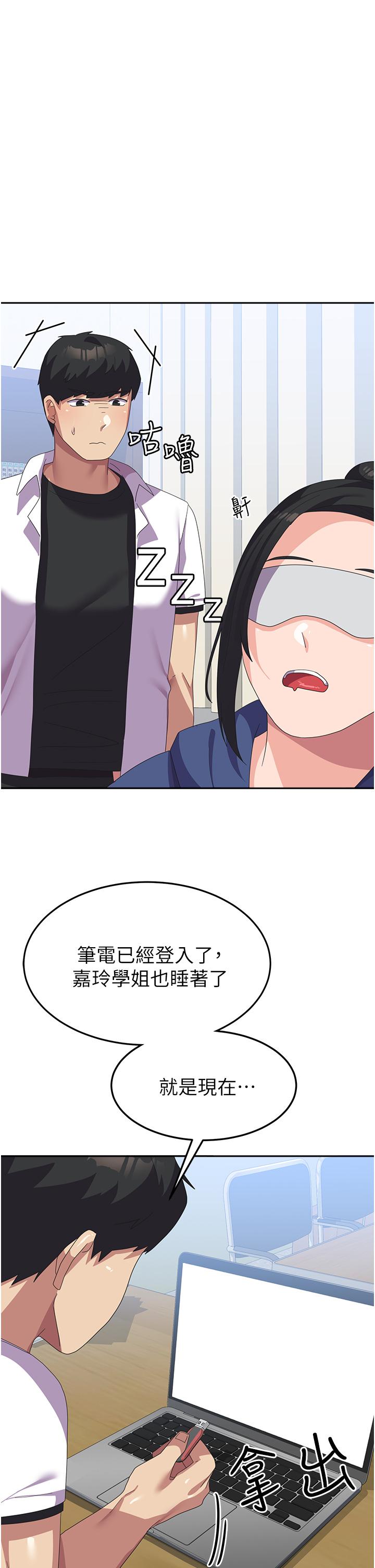第45张