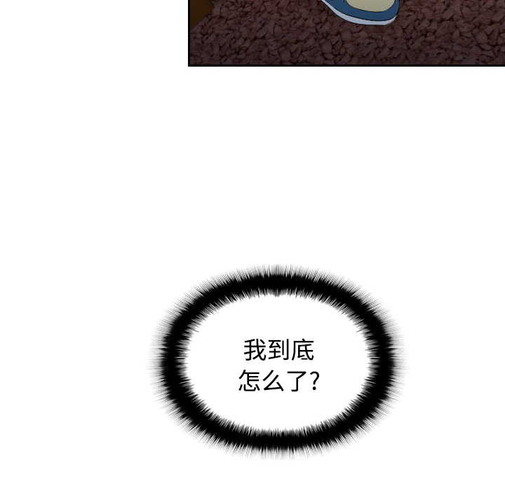 第103张