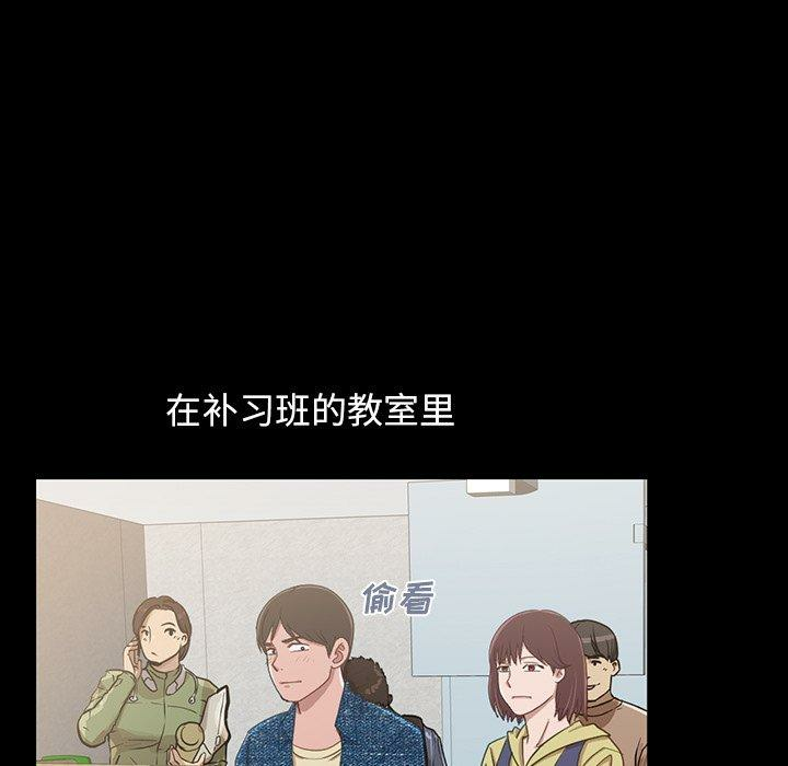 第119张