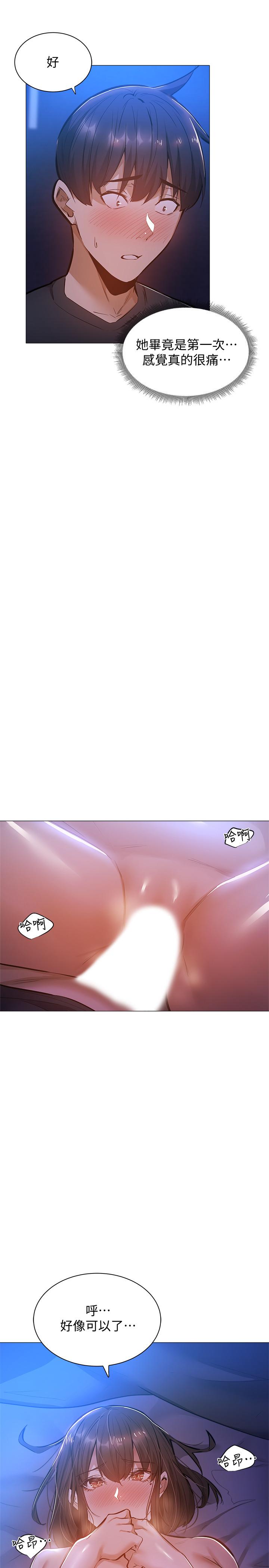 第22张