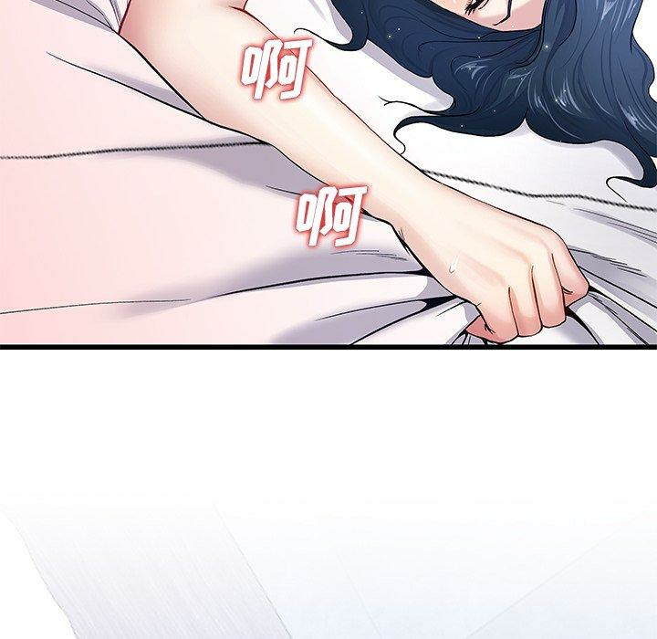 第66张