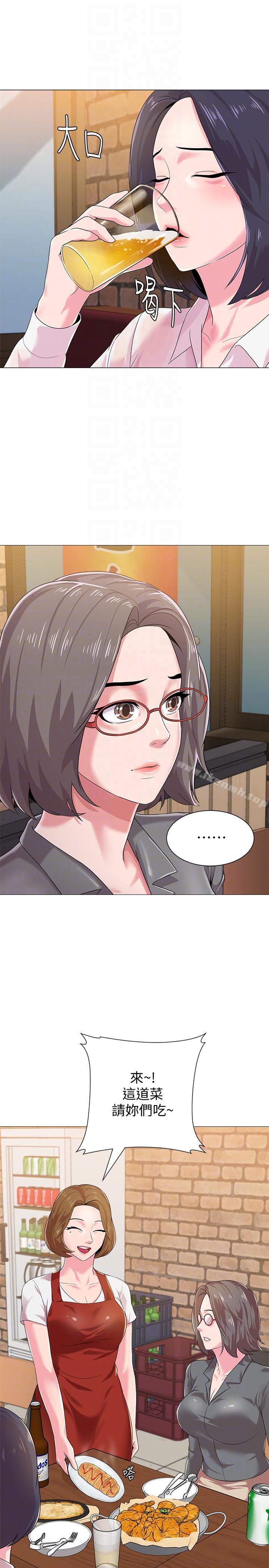第29张