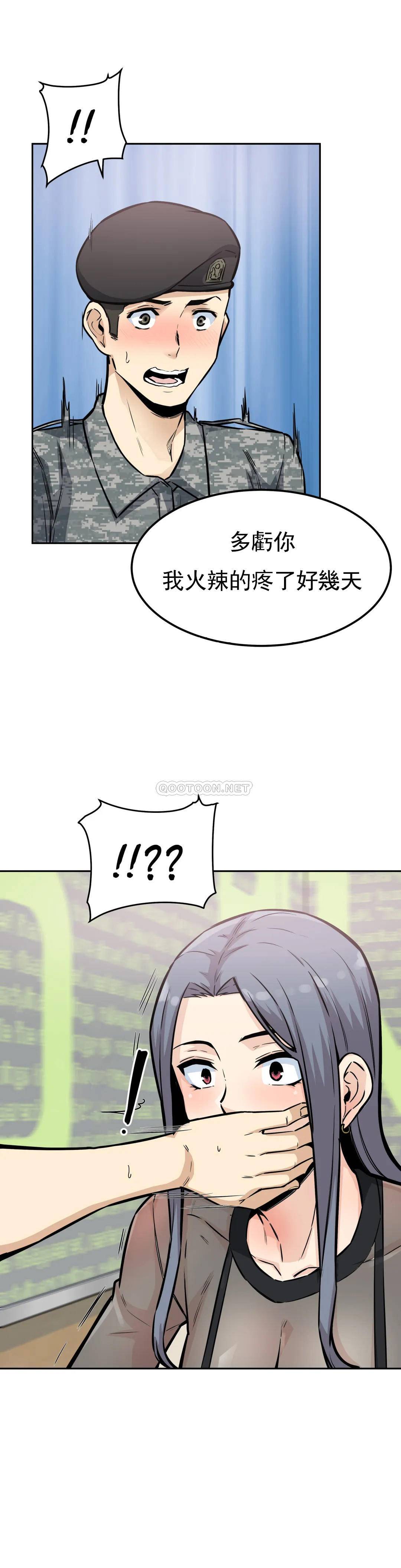 第24张