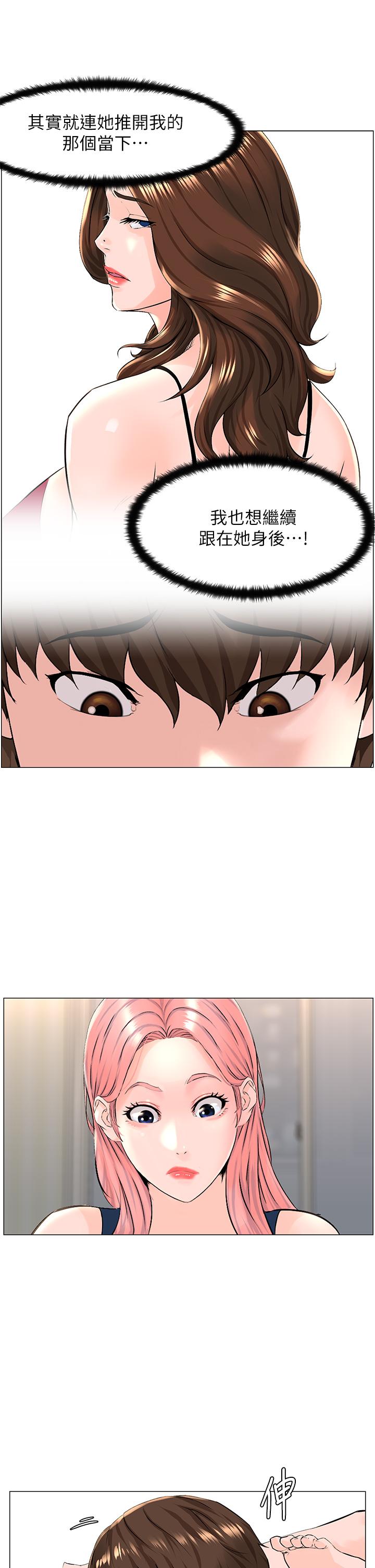 第22张