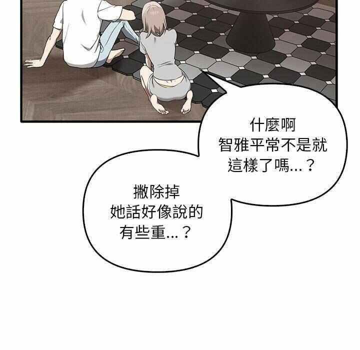 第62张