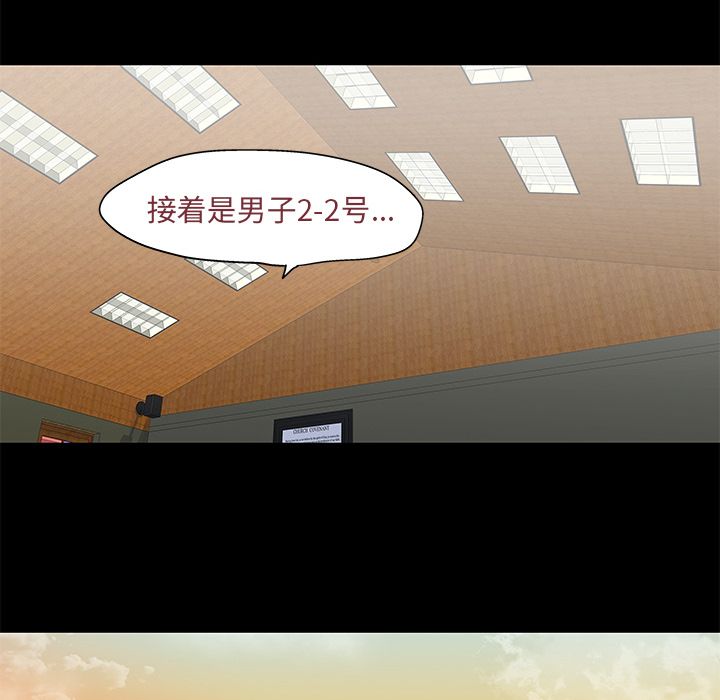 第84张