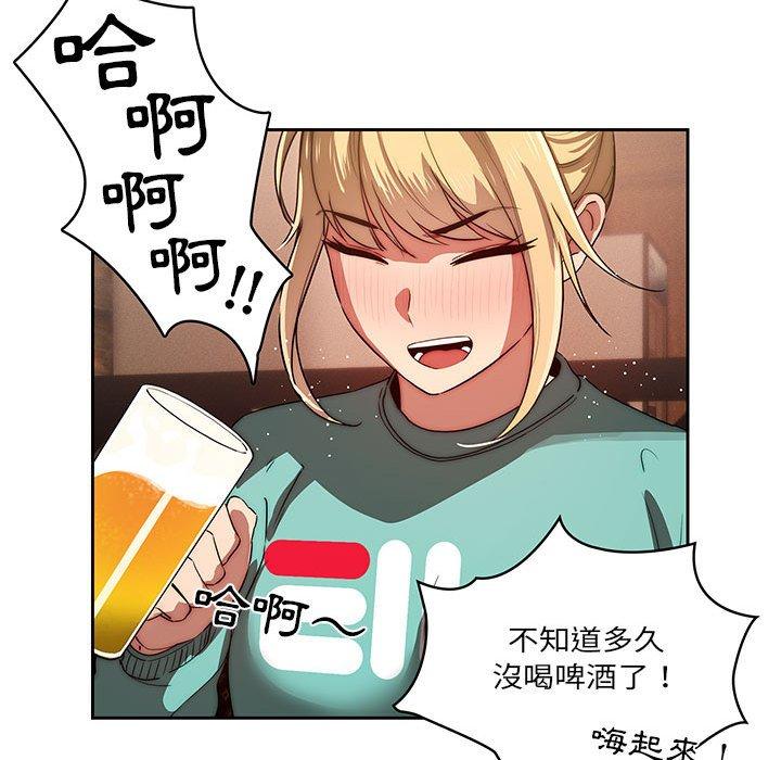 第119张
