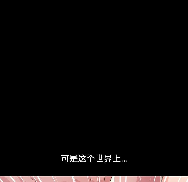 第118张