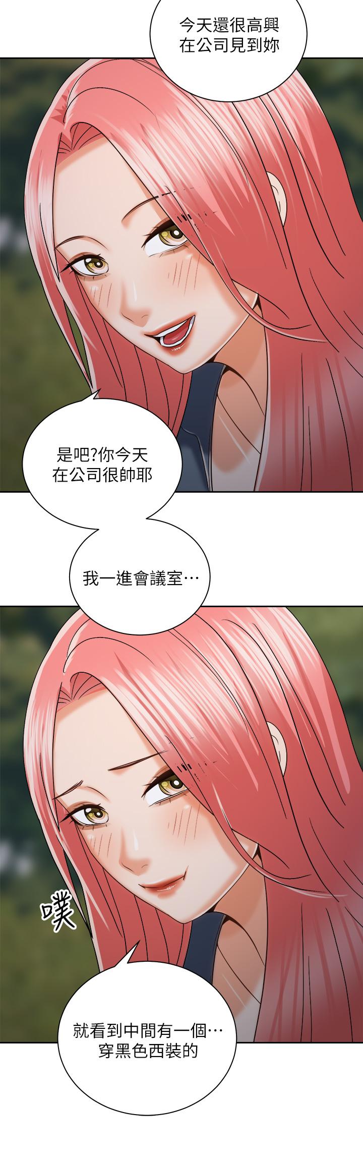 第26张