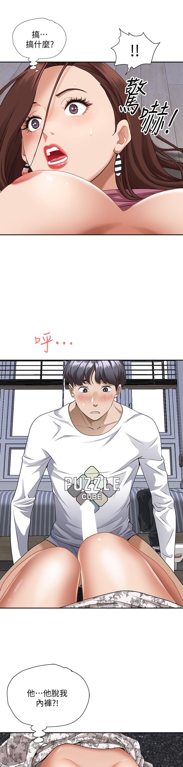 第57张