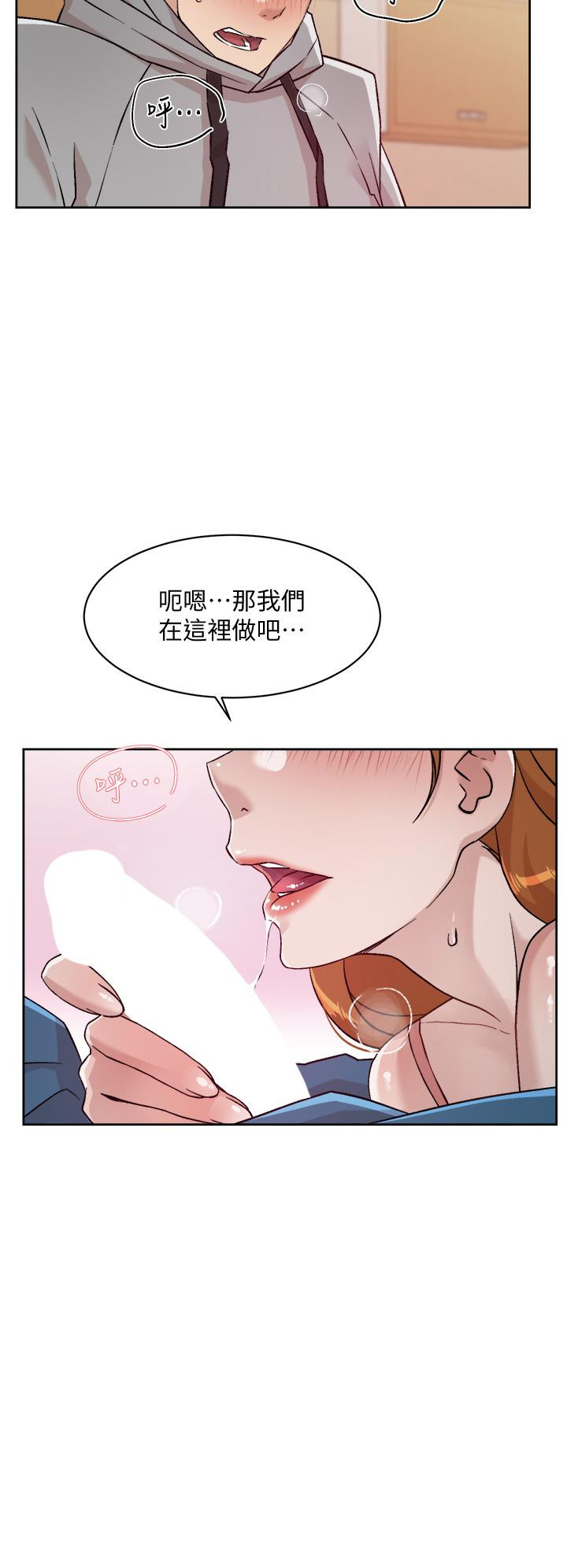 第34张