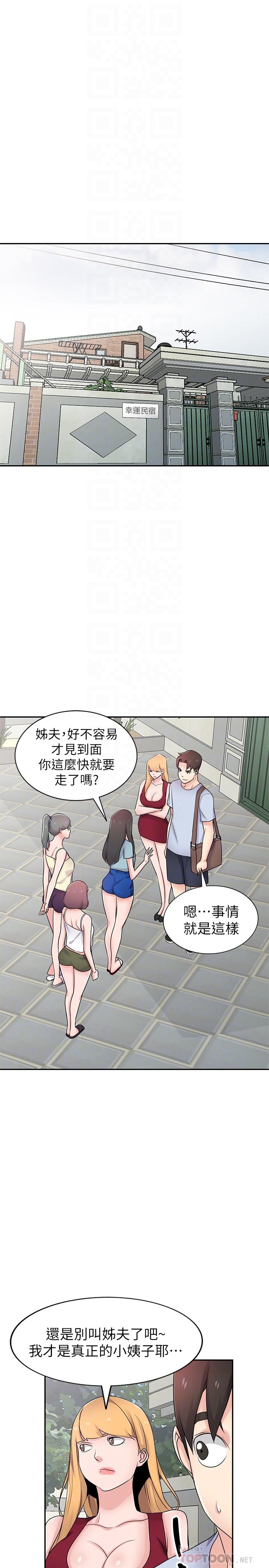 第4张