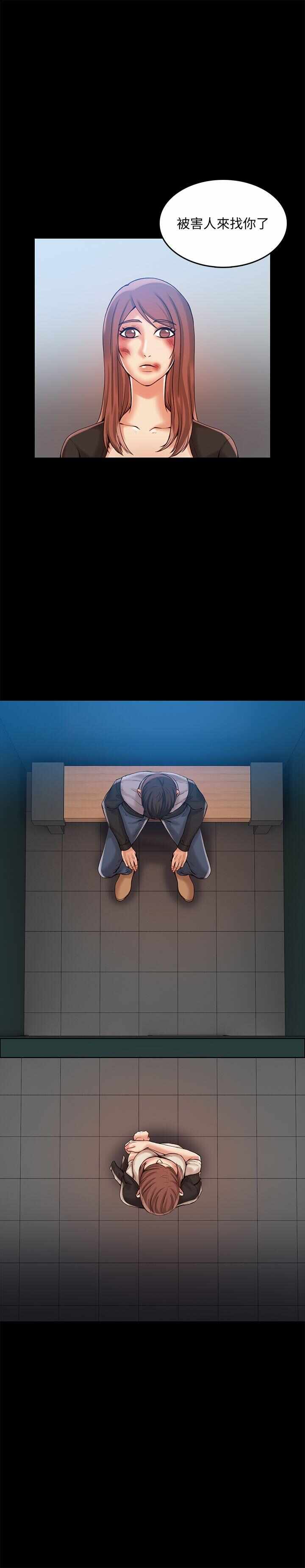 第4张
