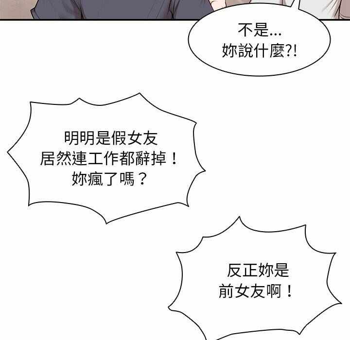 第3张