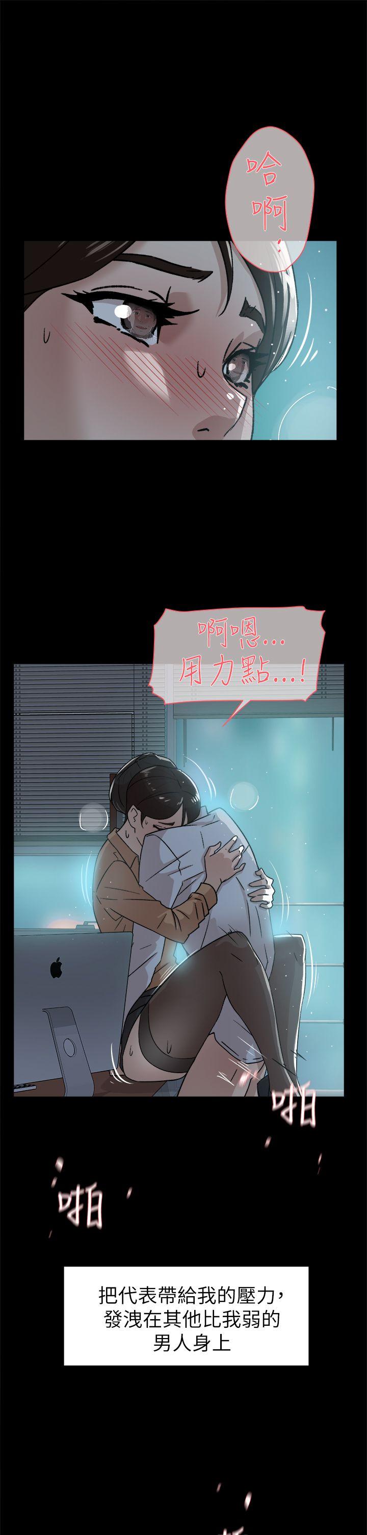 第7张