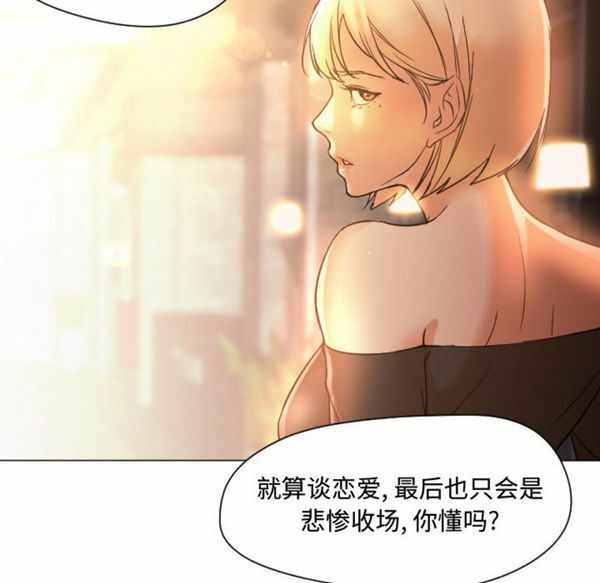 第51张