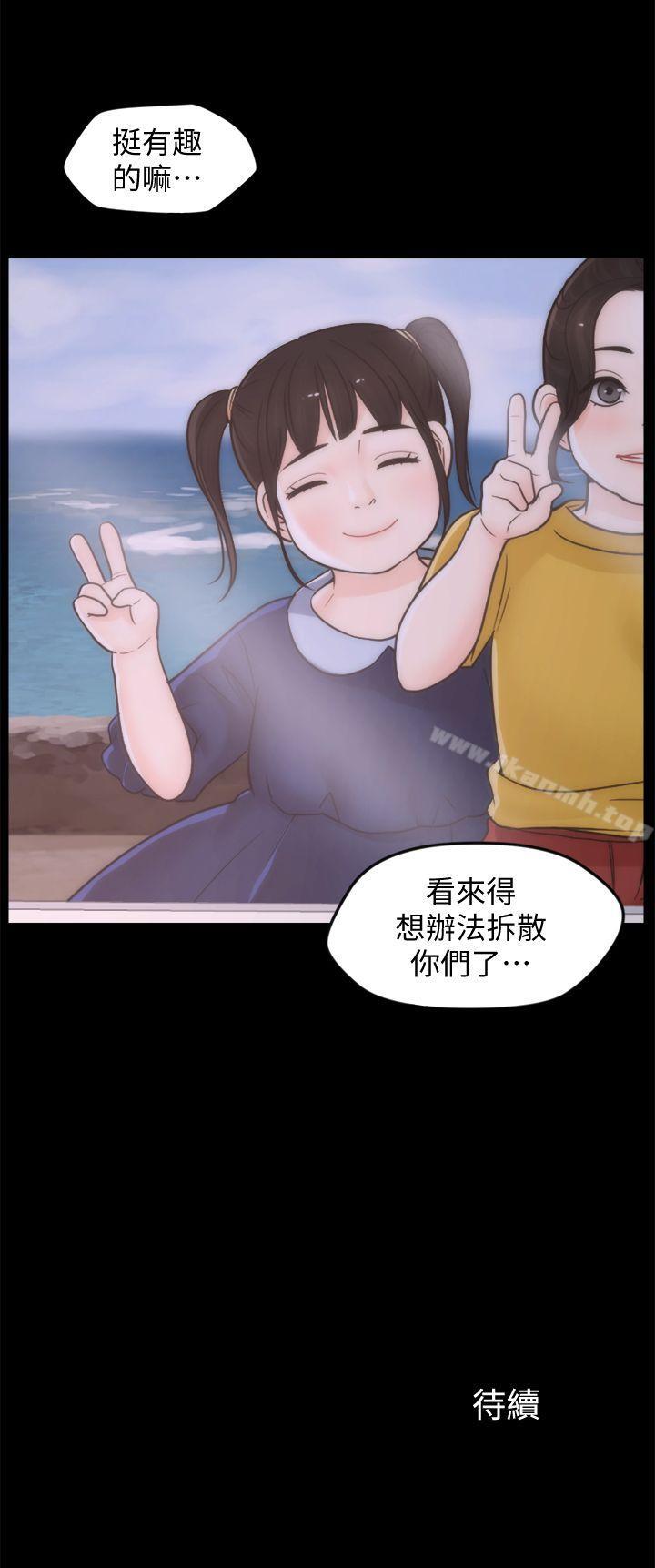 第28张