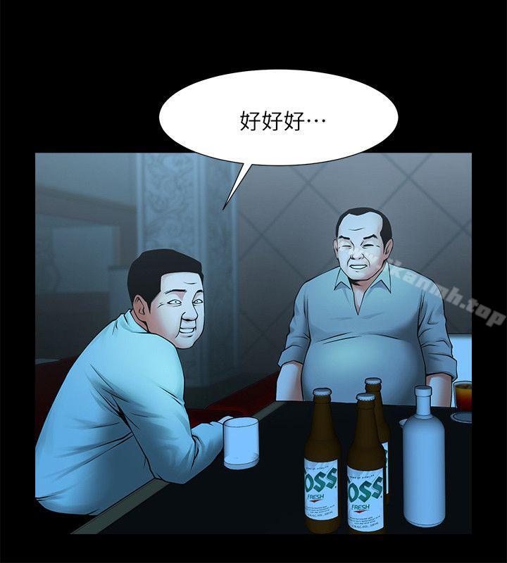 第5张
