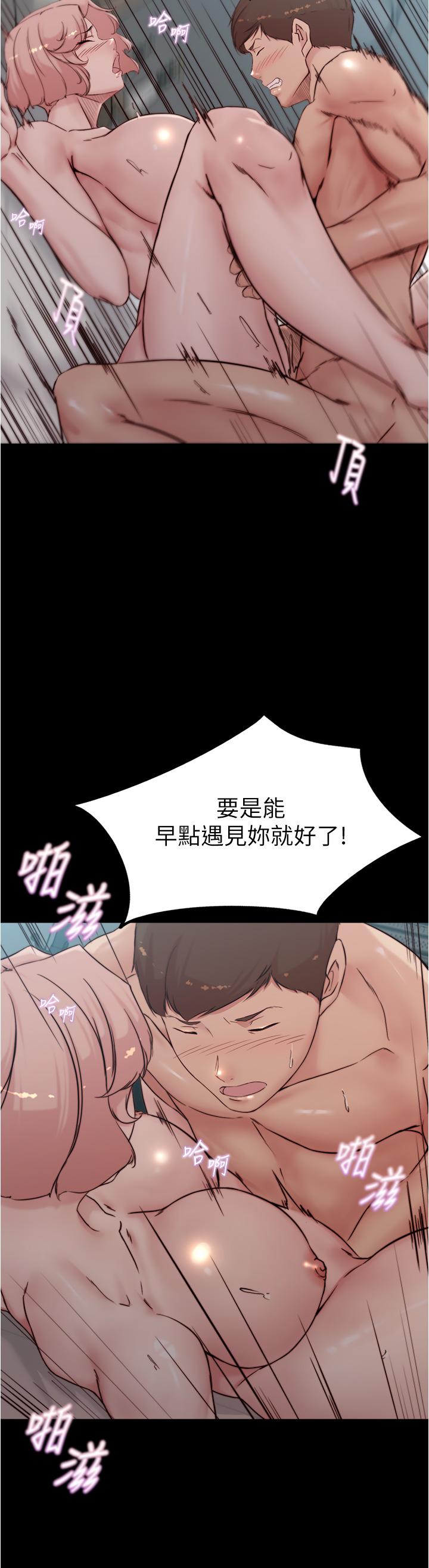 第34张