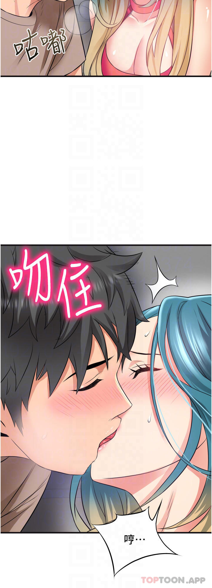 第8张